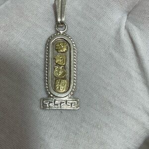 Vintage Sterling Silver & Gold Accent Hieroglyph Pendant